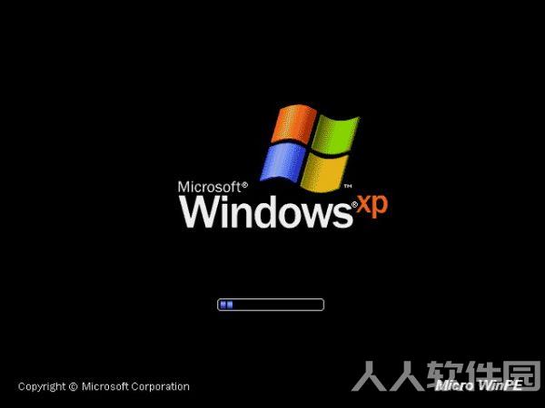 windows pe软件下载