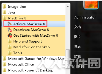 MacDrive破解版下载