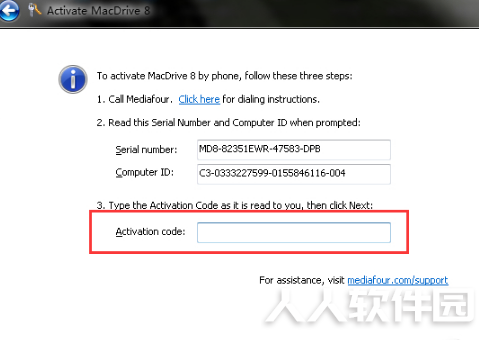 MacDrive破解版下载