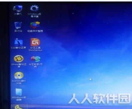 微PE工具箱使用教程