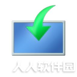 Win10下载软件 官方原版