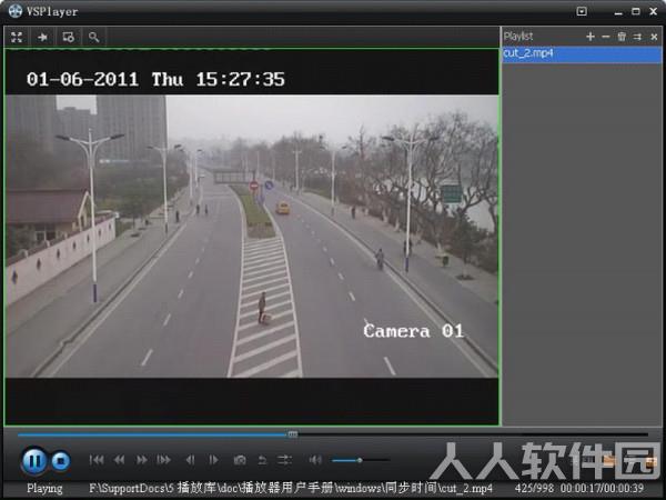h264播放器截图