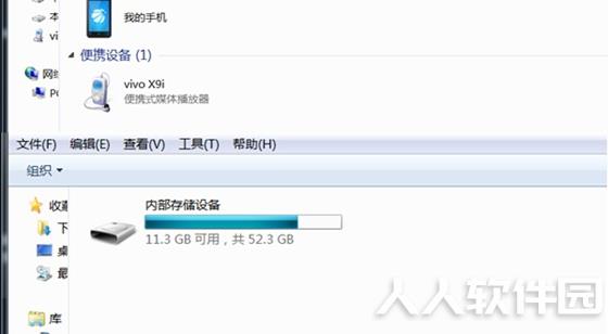 伴奏导出上传操作流程截图1