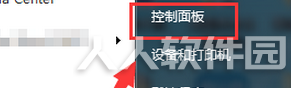 201903071350264211