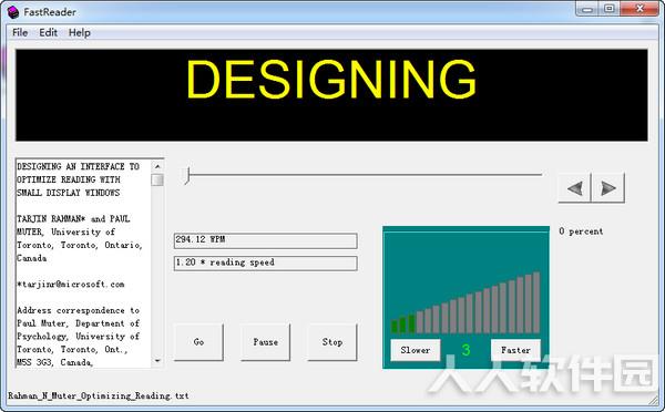 FastReader(压缩包密码破解工具)