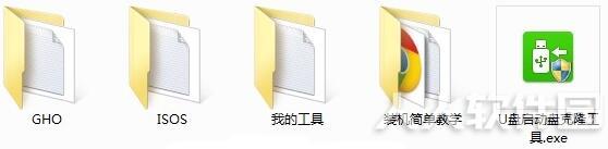 第6步