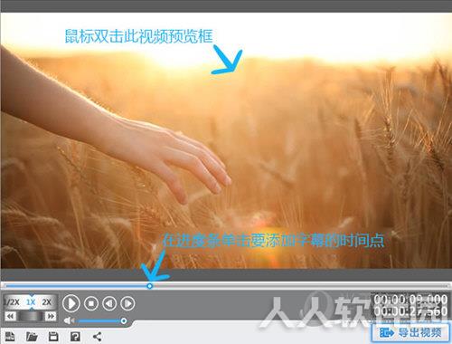 爱剪辑无水印纯净版下载