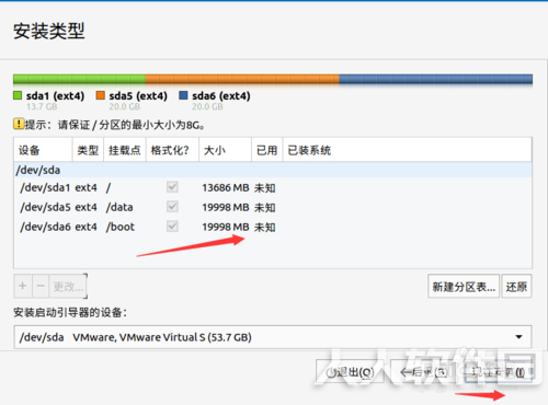 麒麟系统下载