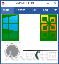 win10系统一键激活工具
