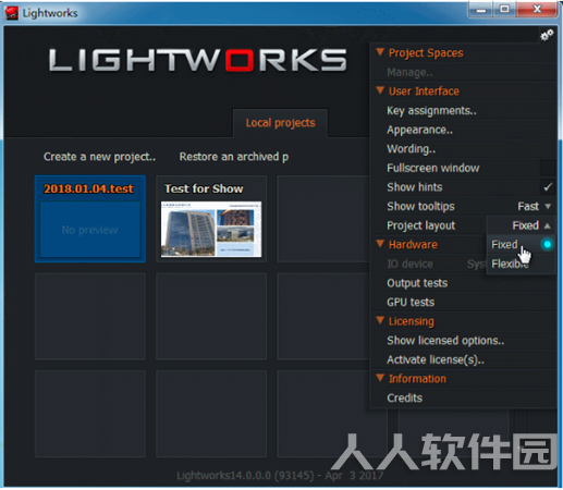lightworks视频编辑软件