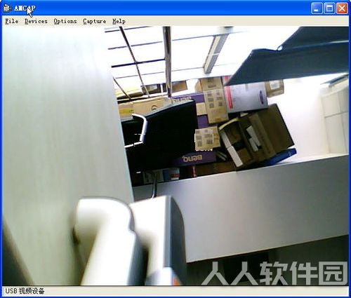 AMCap视频捕捉软件