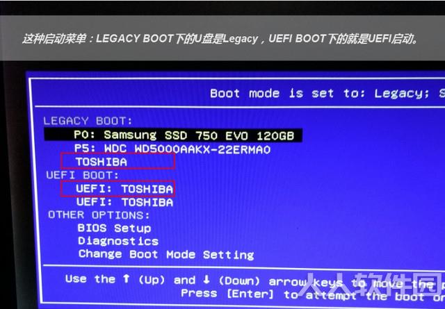 微PE工具箱官方下载如何进入PE系统截图2