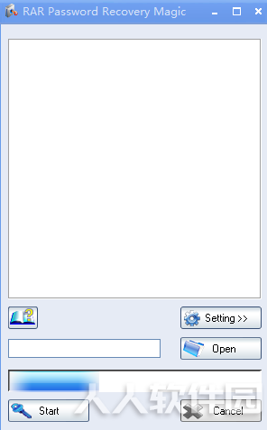 RAR Password Recovery破解版