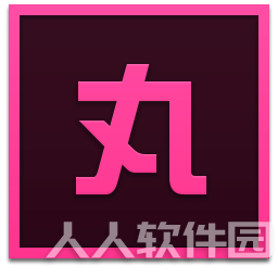 小丸视频压缩工具箱 v236绿色版