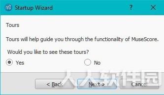 musescore下载