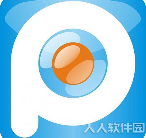 PPTV网络电视 v5.2.3.0001 去广告精简版