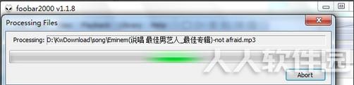 Foobar2000使用教程4