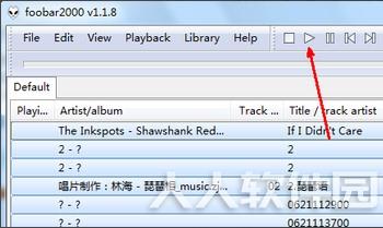 Foobar2000使用教程5