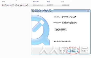 第一步