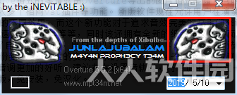 Overture打谱软件(含破解补丁)