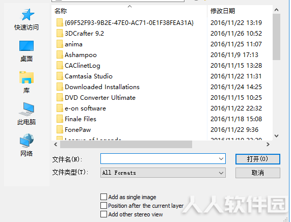 Pdplayer下载