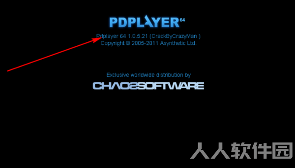 Pdplayer下载