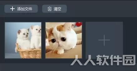 视频编辑软件下载