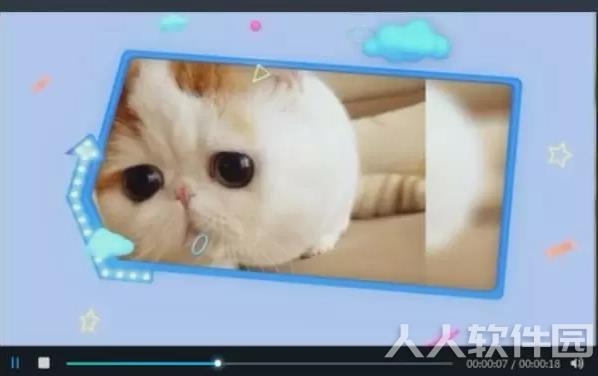 视频编辑软件下载