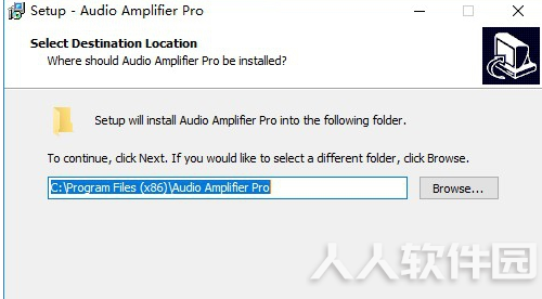 声音放大软件安装方法