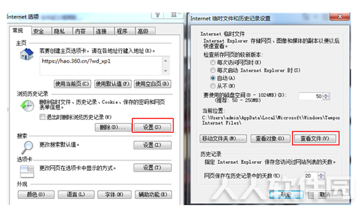 QLV格式转换成mp4免费破解版怎么转换