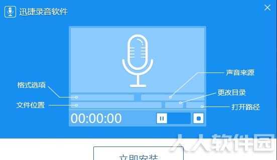 第一步