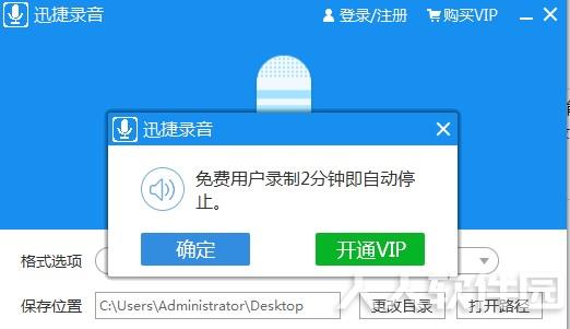 第五步