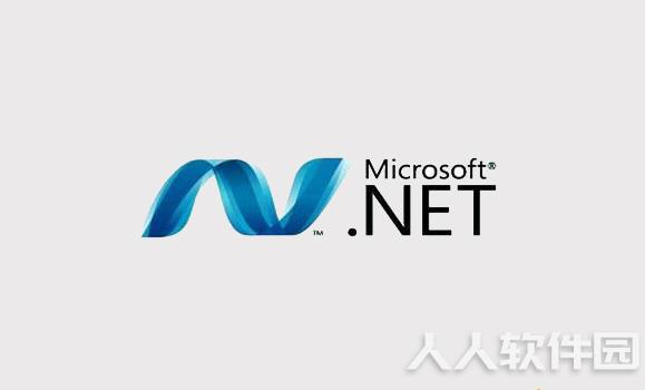 .net framework 4.5下载