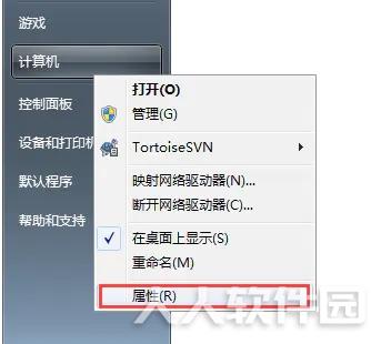 FFmpeg(多媒体处理工具)