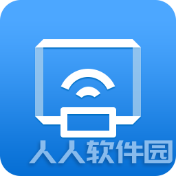 迅捷苹果录屏精灵(苹果录屏软件) v2021免费版