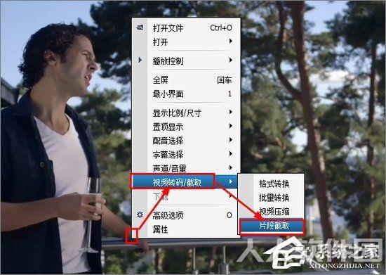 暴风影音5下载安装