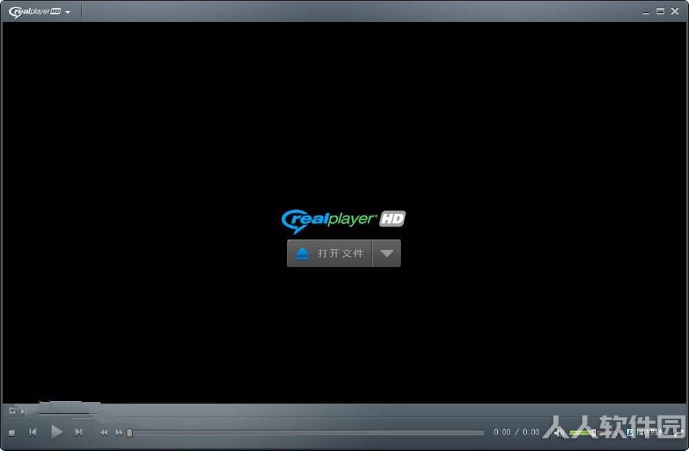 RealPlayer播放器