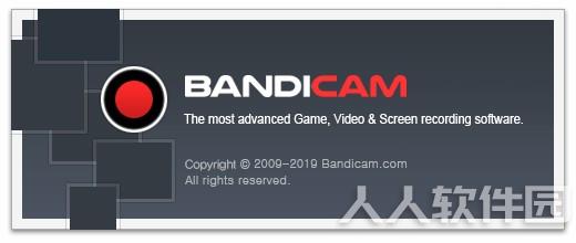 Bandicam高清屏幕录像软件