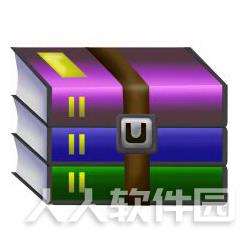 破解RAR压缩包密码工具(解密效果好) v2022破解版