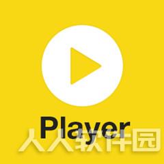 PotPlayer万能播放器 1.7.21490中文绿色版