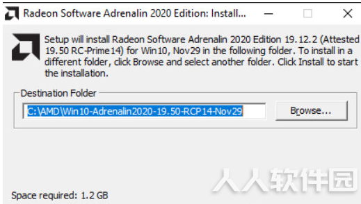 AMD显卡通用驱动程序