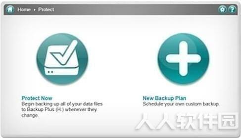 Dashboard希捷移动硬盘专用备份工具