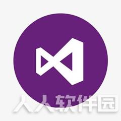 VC2013运行库(64位+32位) 官方版