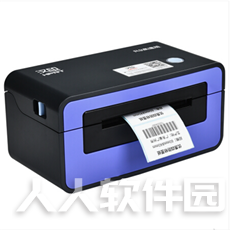 汉印 HPRT R9 打印机专用驱动程序 v2.6.5.0 官方版
