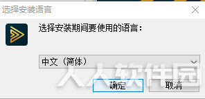 VSPlayer播放器
