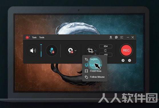 ApowerREC录屏软件