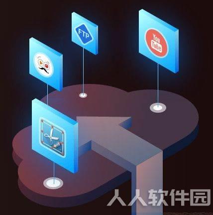 ApowerREC录屏软件