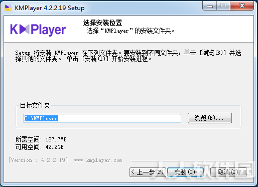KMPlayer视频播放器