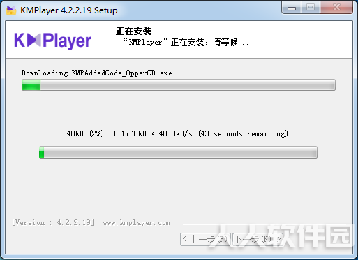 KMPlayer视频播放器