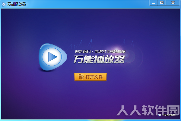 43a7c0f9ccb16507570c3d010bf6889949c7988d.png